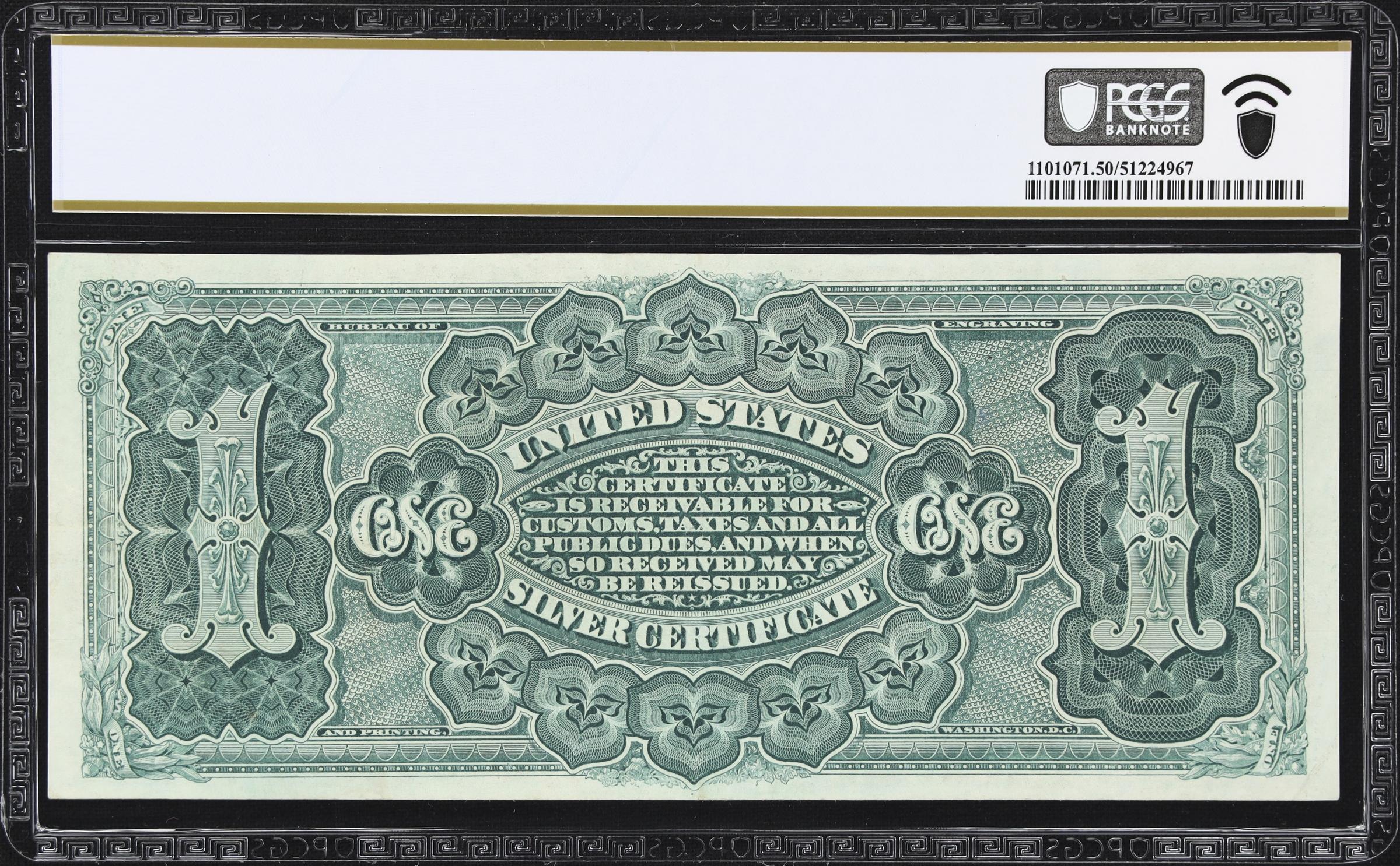 image for: Fr. 219. 1886 $1 Silver Certificate. PCGS Banknote About Uncirculated 50.
