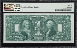 image for: Fr. 225. 1896 $1 Silver Certificate. PMG Gem Uncirculated 66 EPQ.