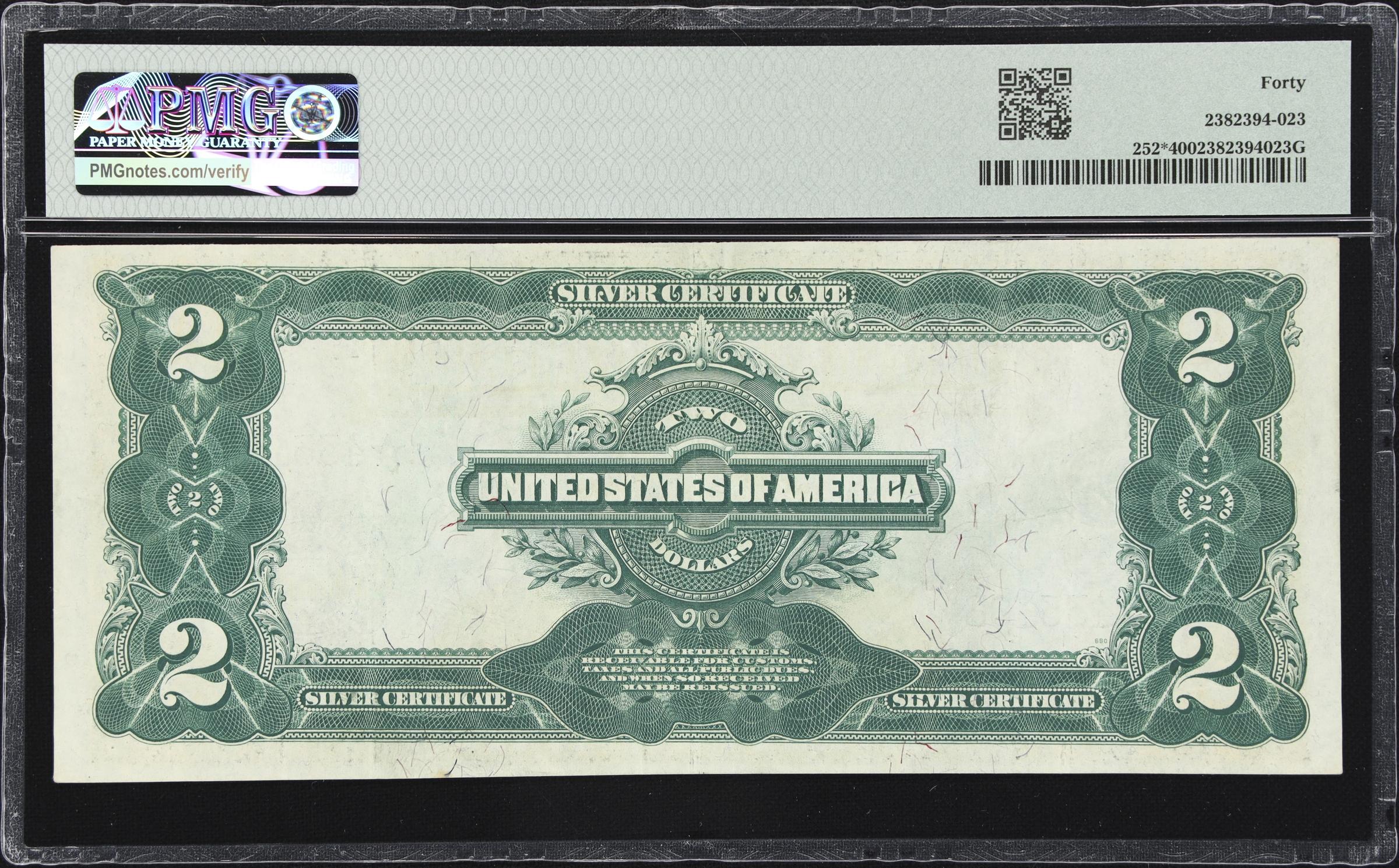 image for: Fr. 252*. 1899 $2 Silver Certificate Star Note. PMG Extremely Fine 40.