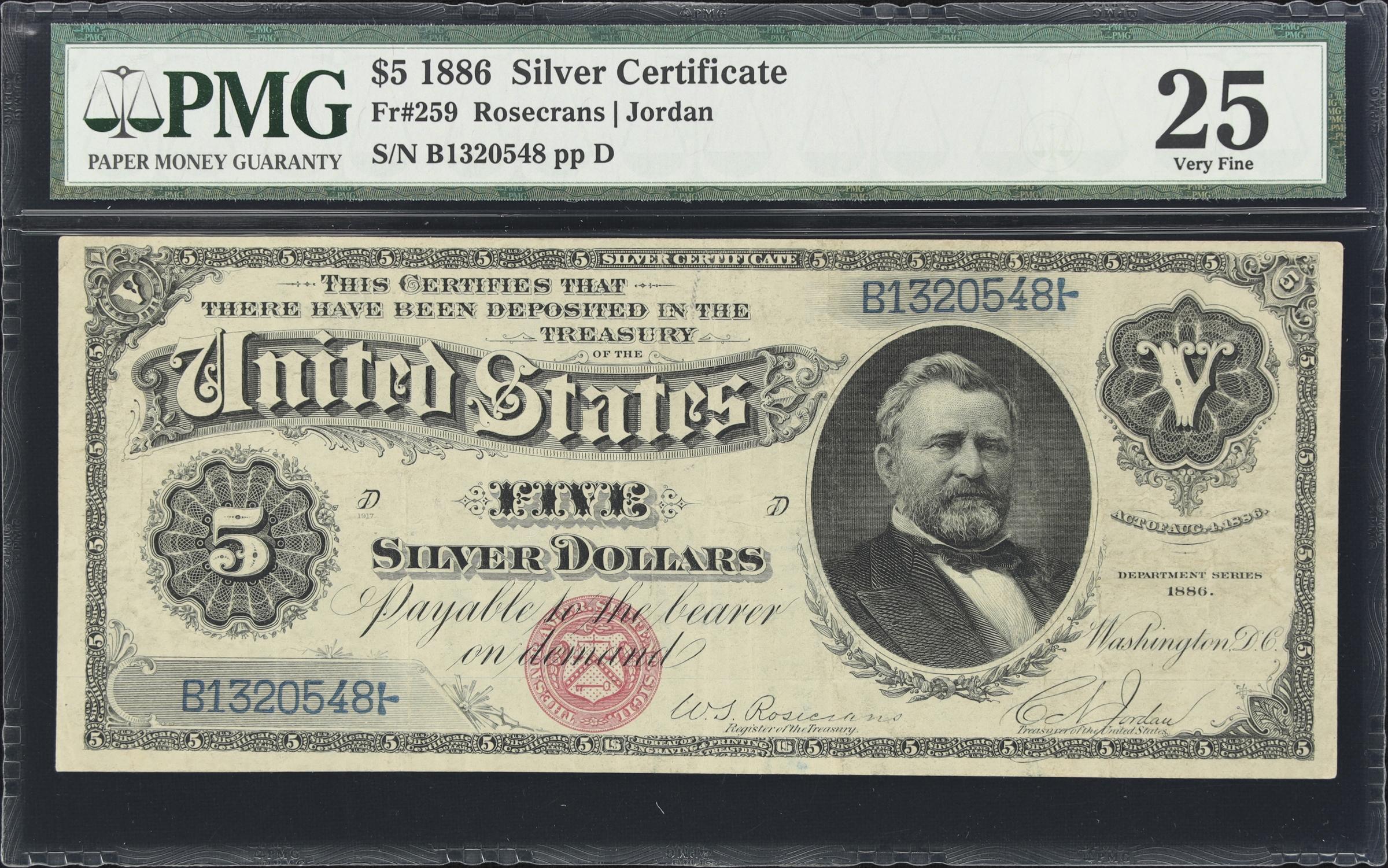 image for: Fr. 259. 1886 $5 Silver Certificate. PMG Very Fine 25.