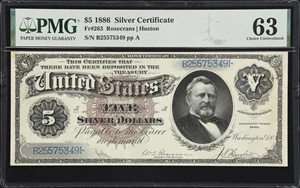 image for: Fr. 263. 1886 $5 Silver Certificate. PMG Choice Uncirculated 63.