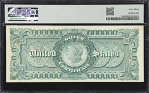 image for: Fr. 263. 1886 $5 Silver Certificate. PMG Choice Uncirculated 63.