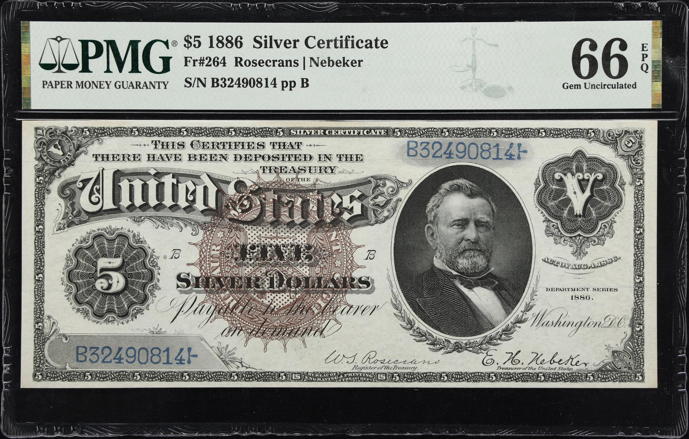 image for: Fr. 264. 1886 $5 Silver Certificate. PMG Gem Uncirculated 66 EPQ.