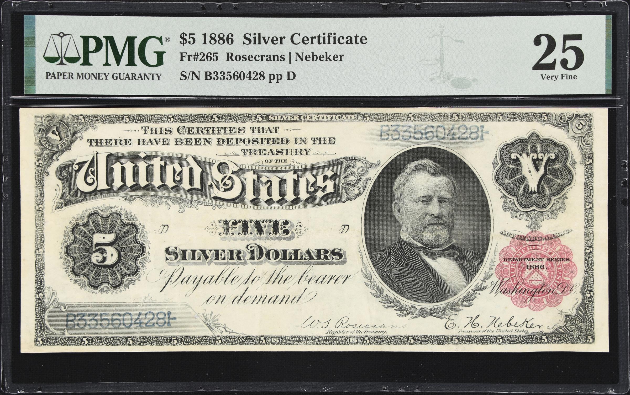 image for: Fr. 265. 1886 $5 Silver Certificate. PMG Very Fine 25.