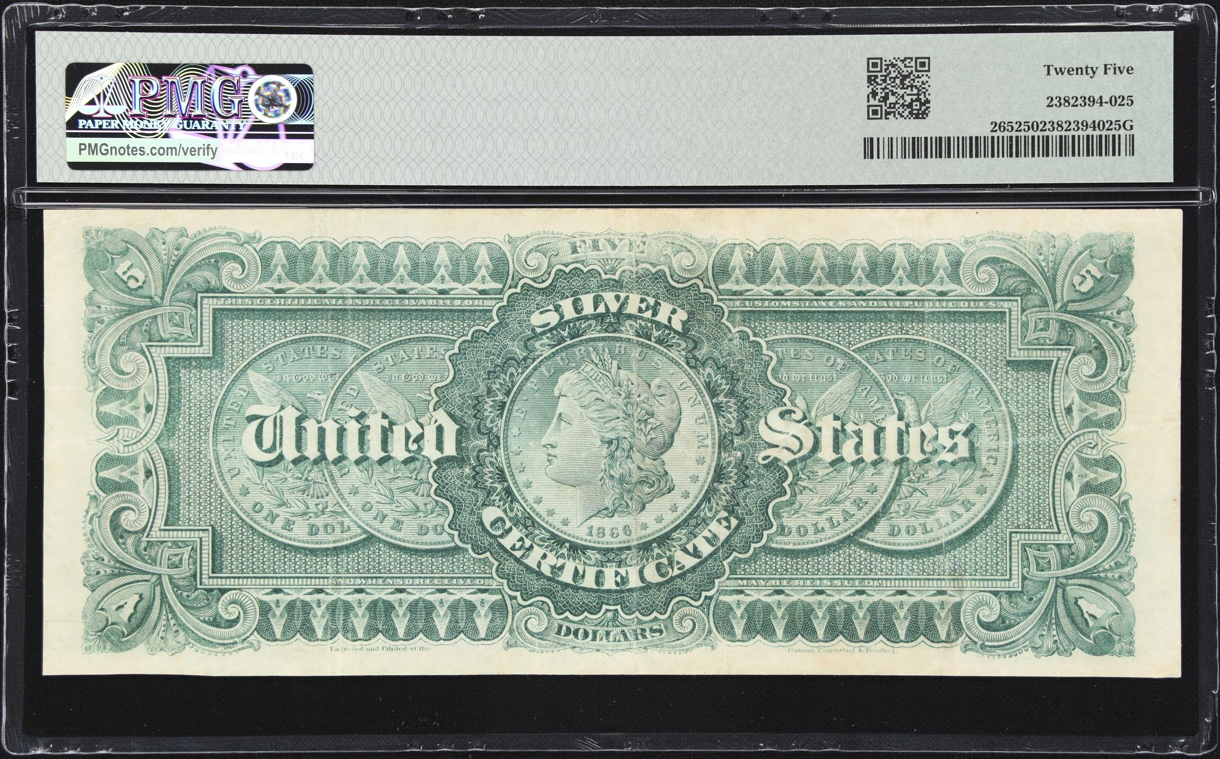 image for: Fr. 265. 1886 $5 Silver Certificate. PMG Very Fine 25.