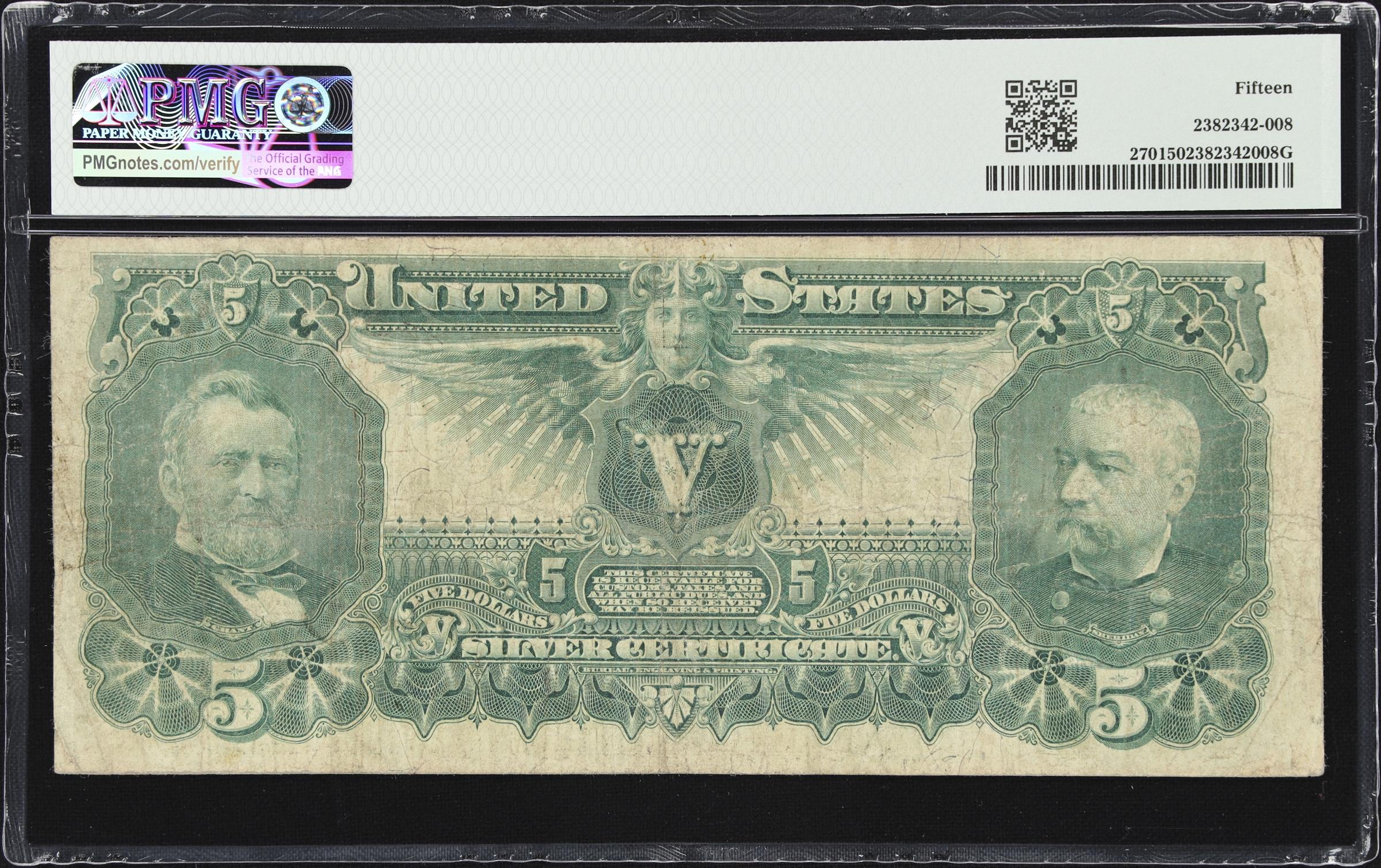 image for: Fr. 270. 1896 $5 Silver Certificate. PMG Choice Fine 15.