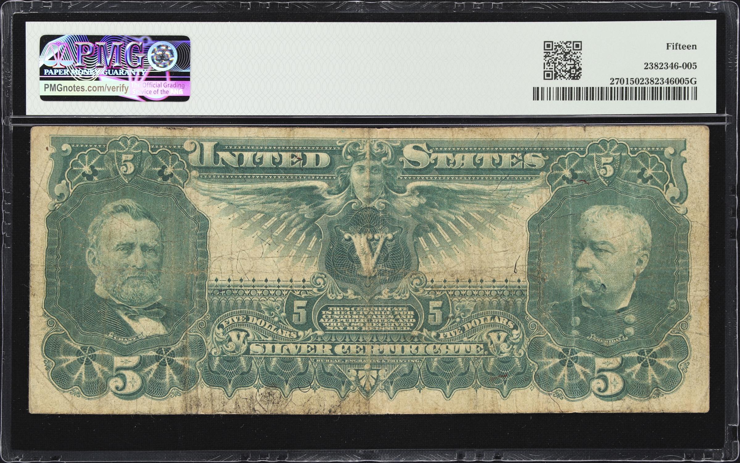 image for: Fr. 270. 1896 $5 Silver Certificate. PMG Choice Fine 15.