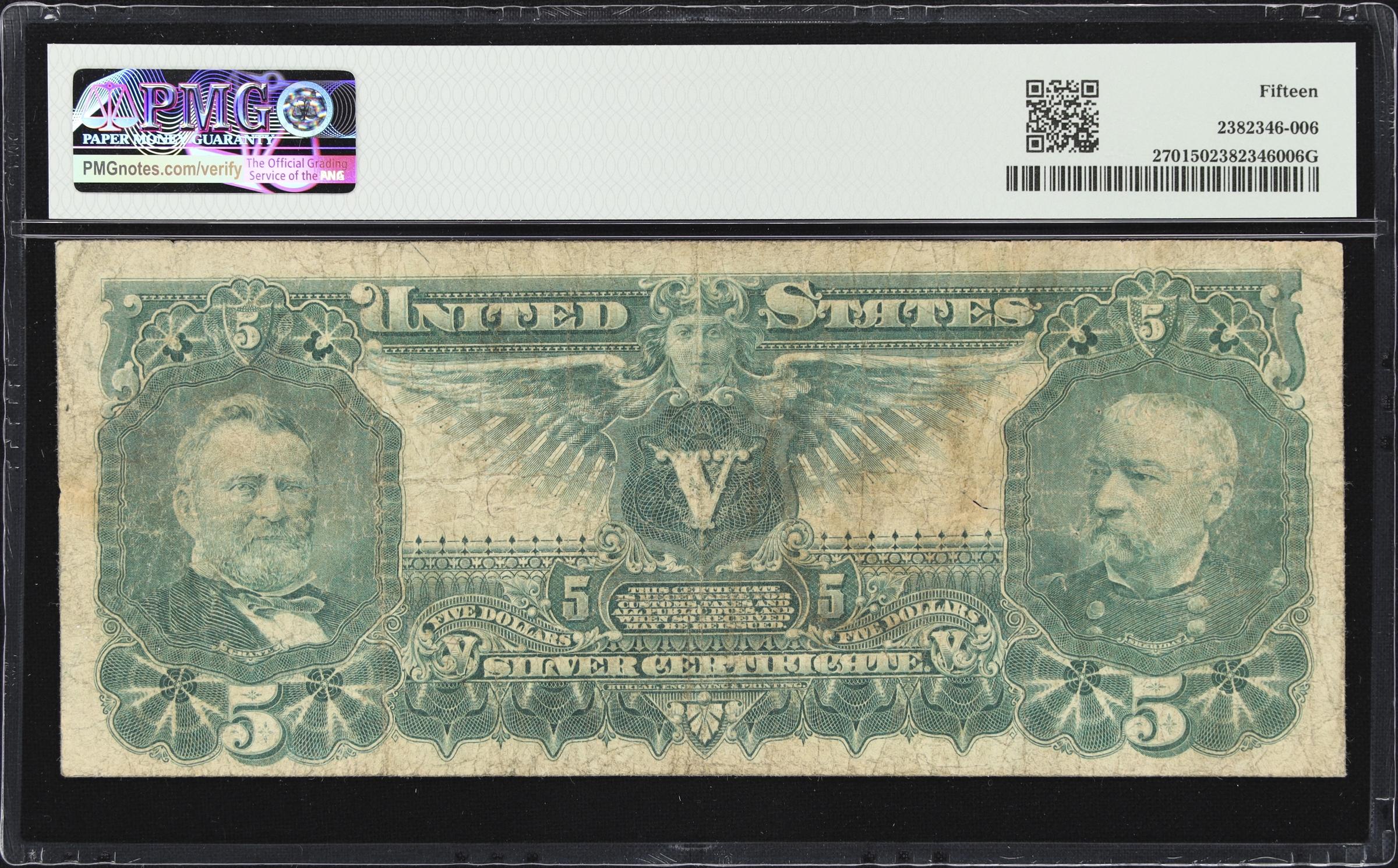 image for: Fr. 270. 1896 $5 Silver Certificate. PMG Choice Fine 15.