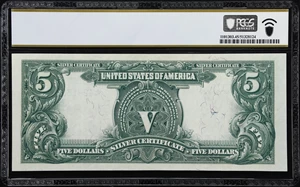 image for: Fr. 275*. 1899 $5 Silver Certificate Star Note. PCGS Banknote Choice Extremely Fine 45 PPQ.