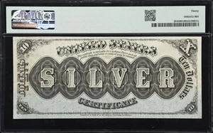 image for: Fr. 284. 1878 $10 Silver Certificate. PMG Very Fine 30.