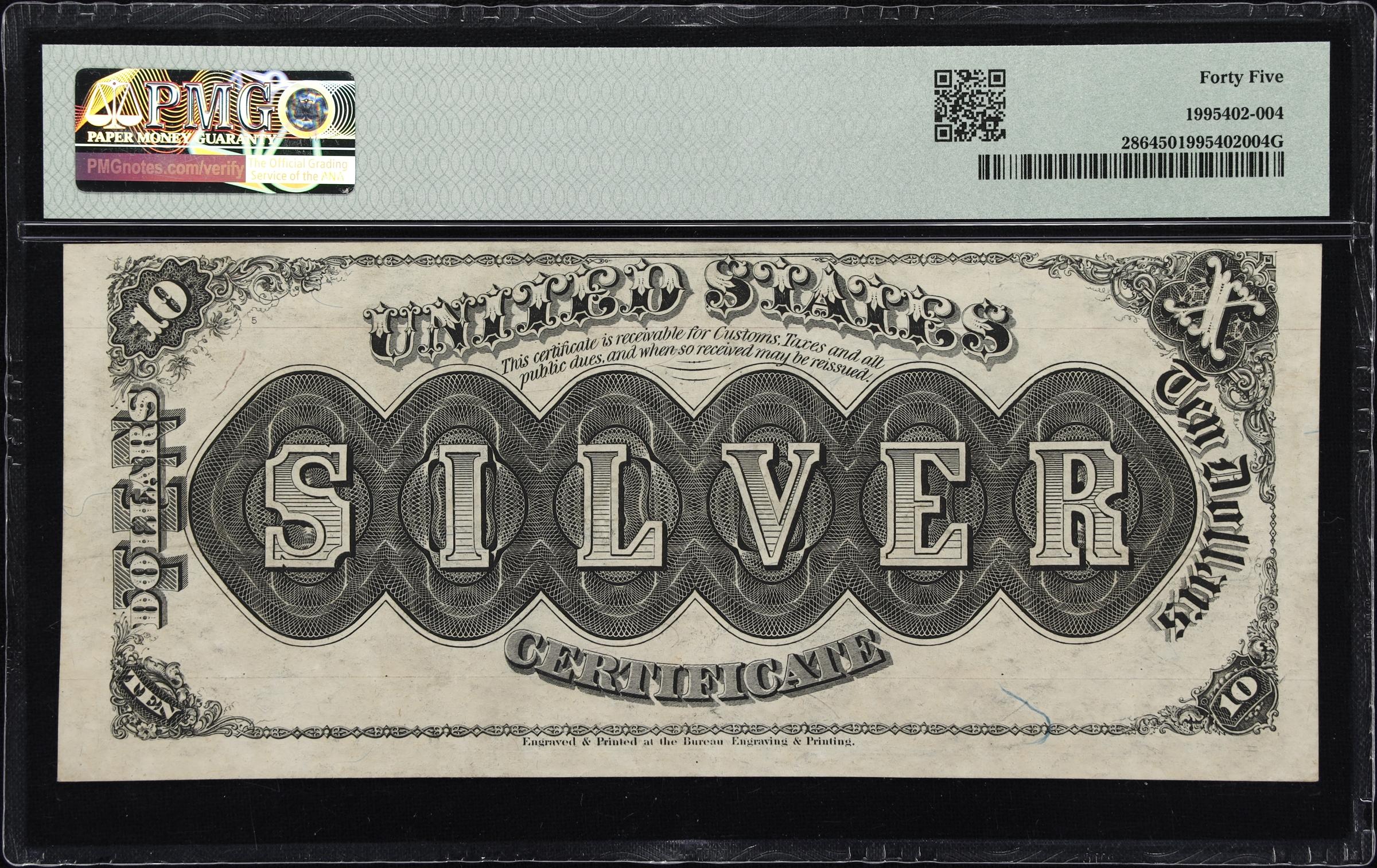 image for: Fr. 286. 1880 $10 Silver Certificate. PMG Choice Extremely Fine 45.