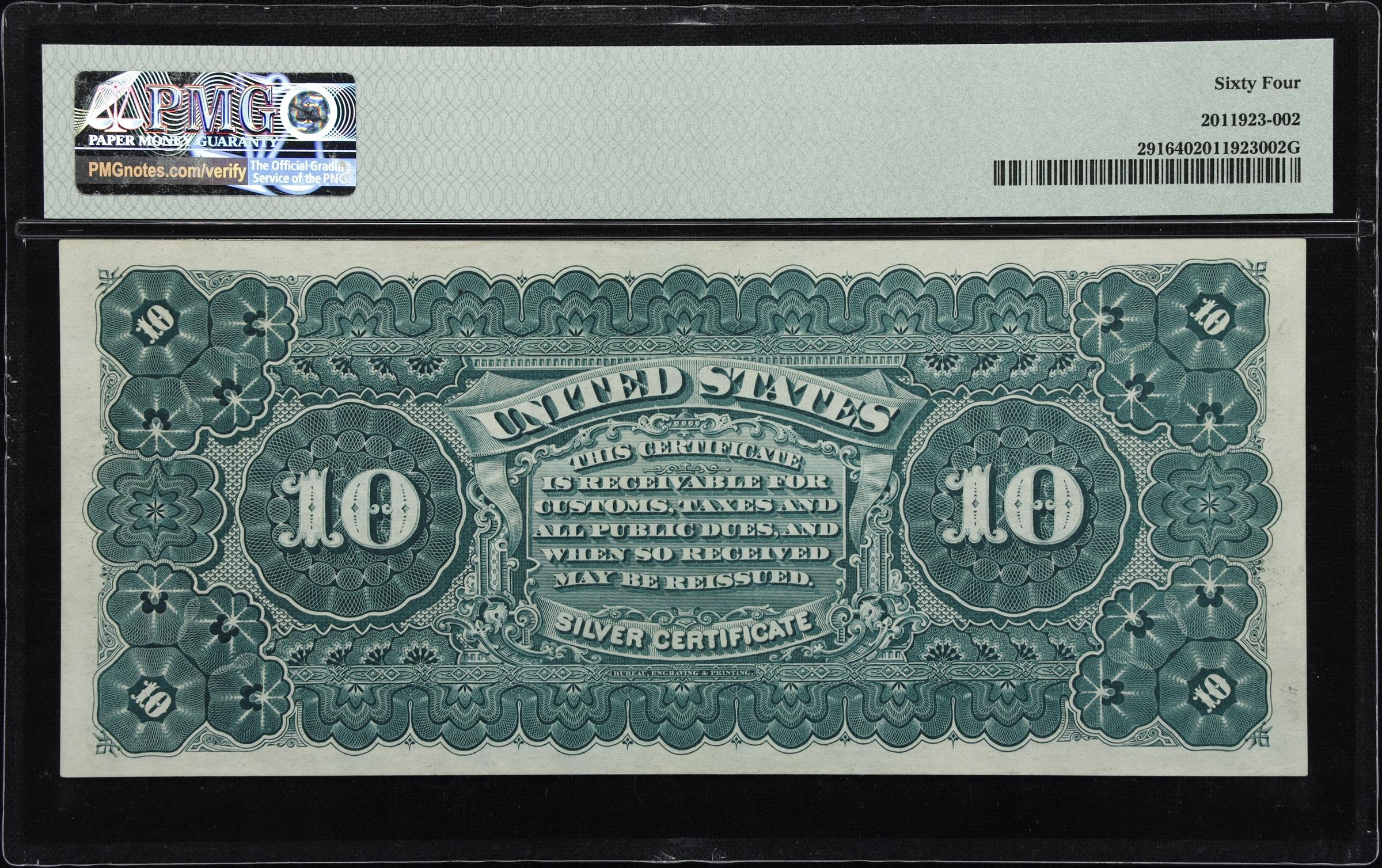 image for: Fr. 291. 1886 $10 Silver Certificate. PMG Choice Uncirculated 64.