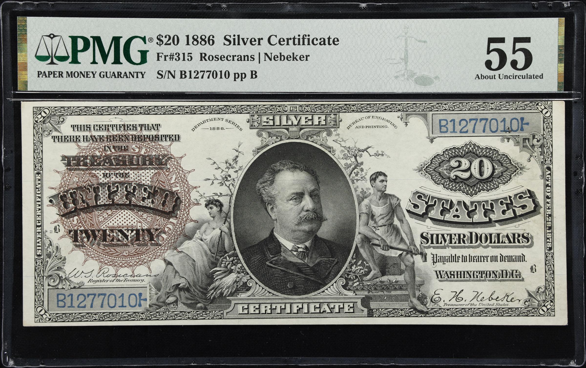 image for: Fr. 315. 1886 $20 Silver Certificate. PMG About Uncirculated 55.