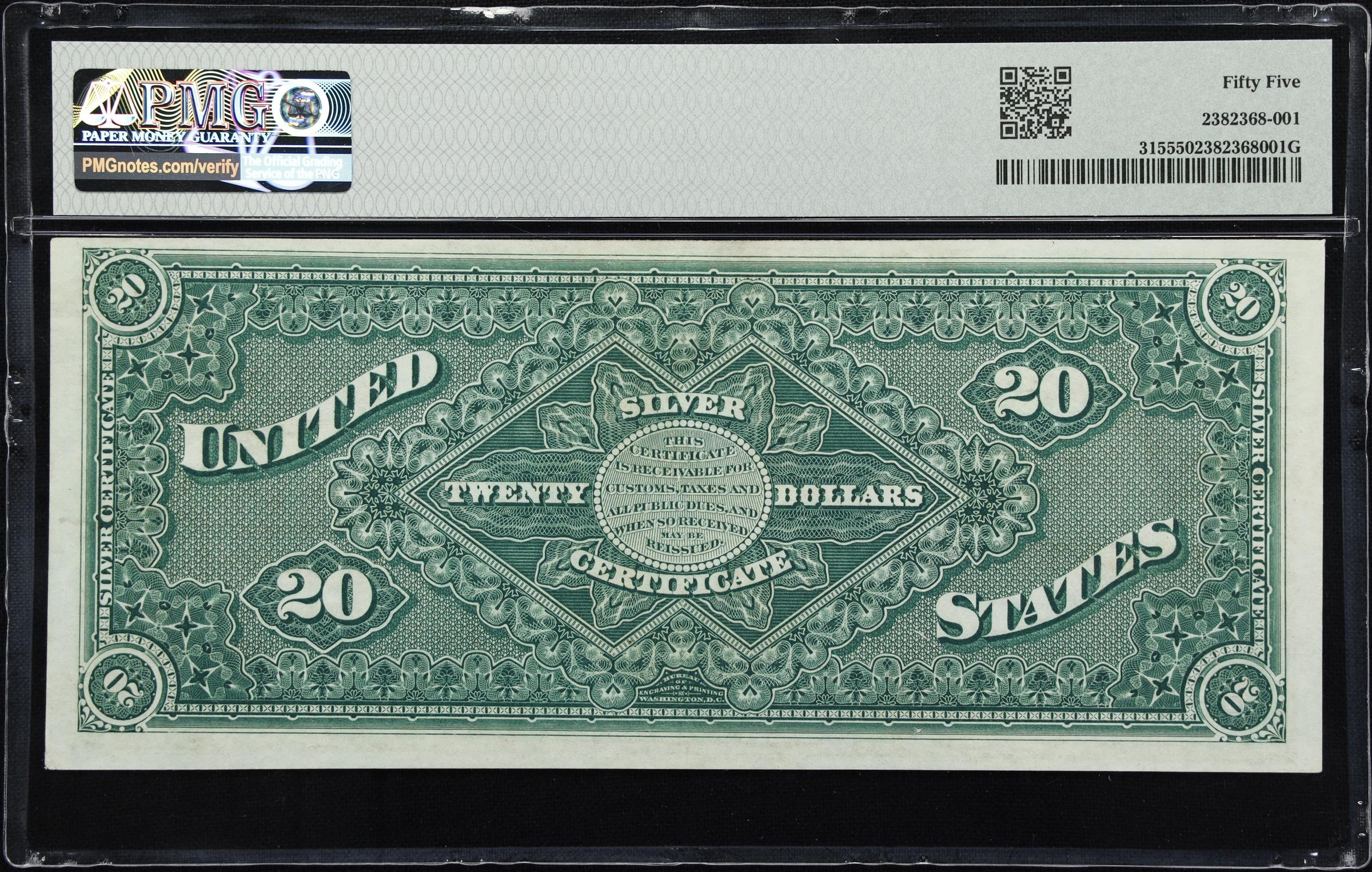 image for: Fr. 315. 1886 $20 Silver Certificate. PMG About Uncirculated 55.