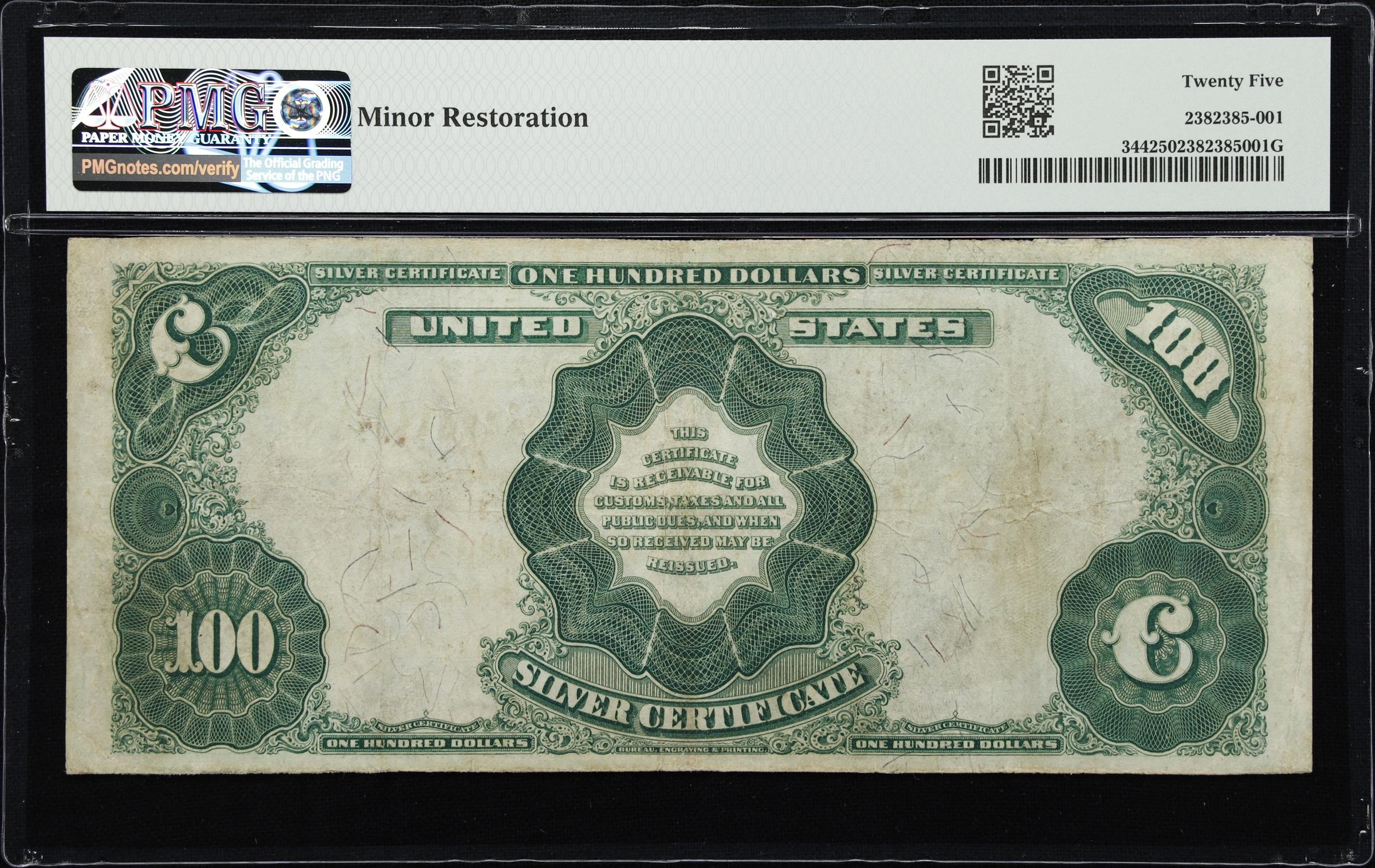 image for: Fr. 344. 1891 $100 Silver Certificate. PMG Very Fine 25.