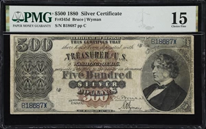 image for: Fr. 345d. 1880 $500 Silver Certificate. PMG Choice Fine 15.