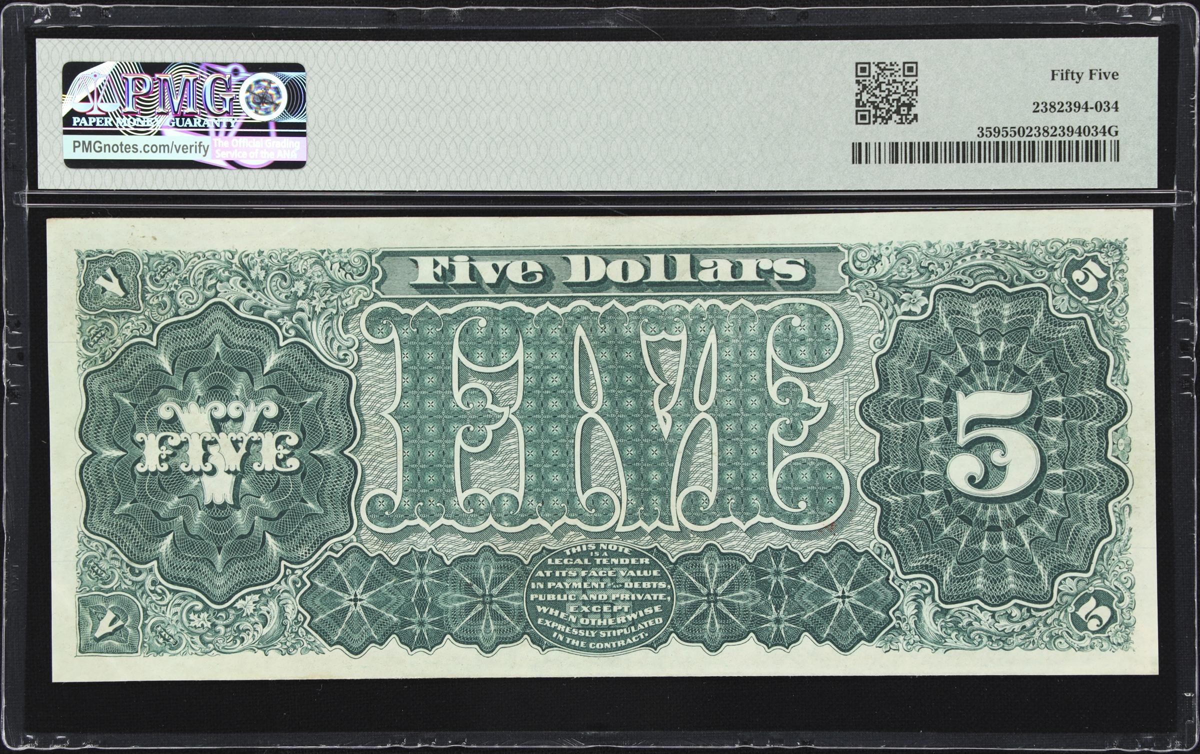 image for: Fr. 359. 1890 $5 Treasury Note. PMG About Uncirculated 55.