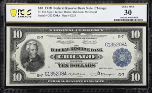 image for: Fr. 814. 1918 $10 Federal Reserve Bank Note. Chicago. PCGS Banknote Very Fine 30.