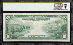 image for: Fr. 814. 1918 $10 Federal Reserve Bank Note. Chicago. PCGS Banknote Very Fine 30.