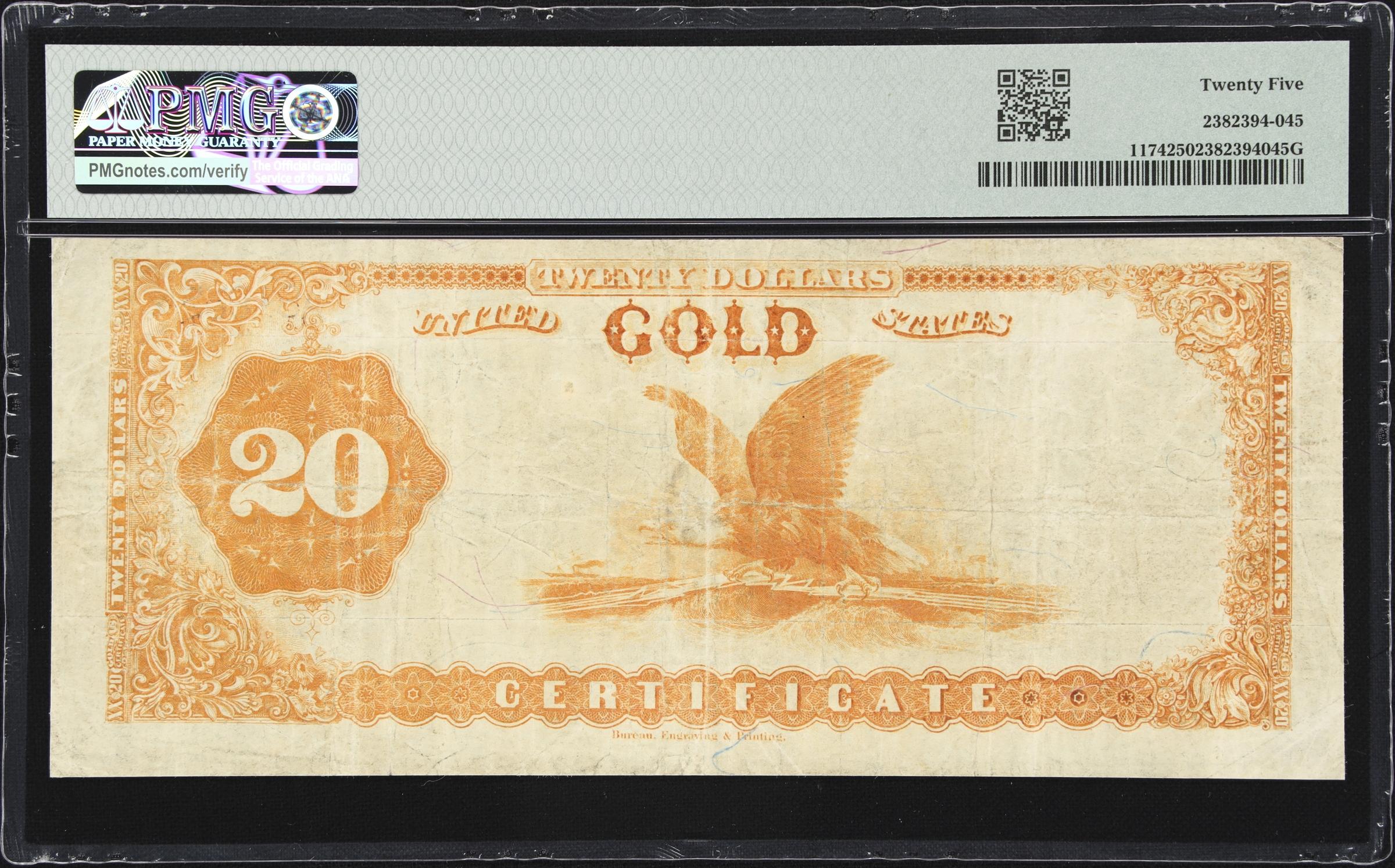 image for: Fr. 1174. 1882 $20 Gold Certificate. PMG Very Fine 25.