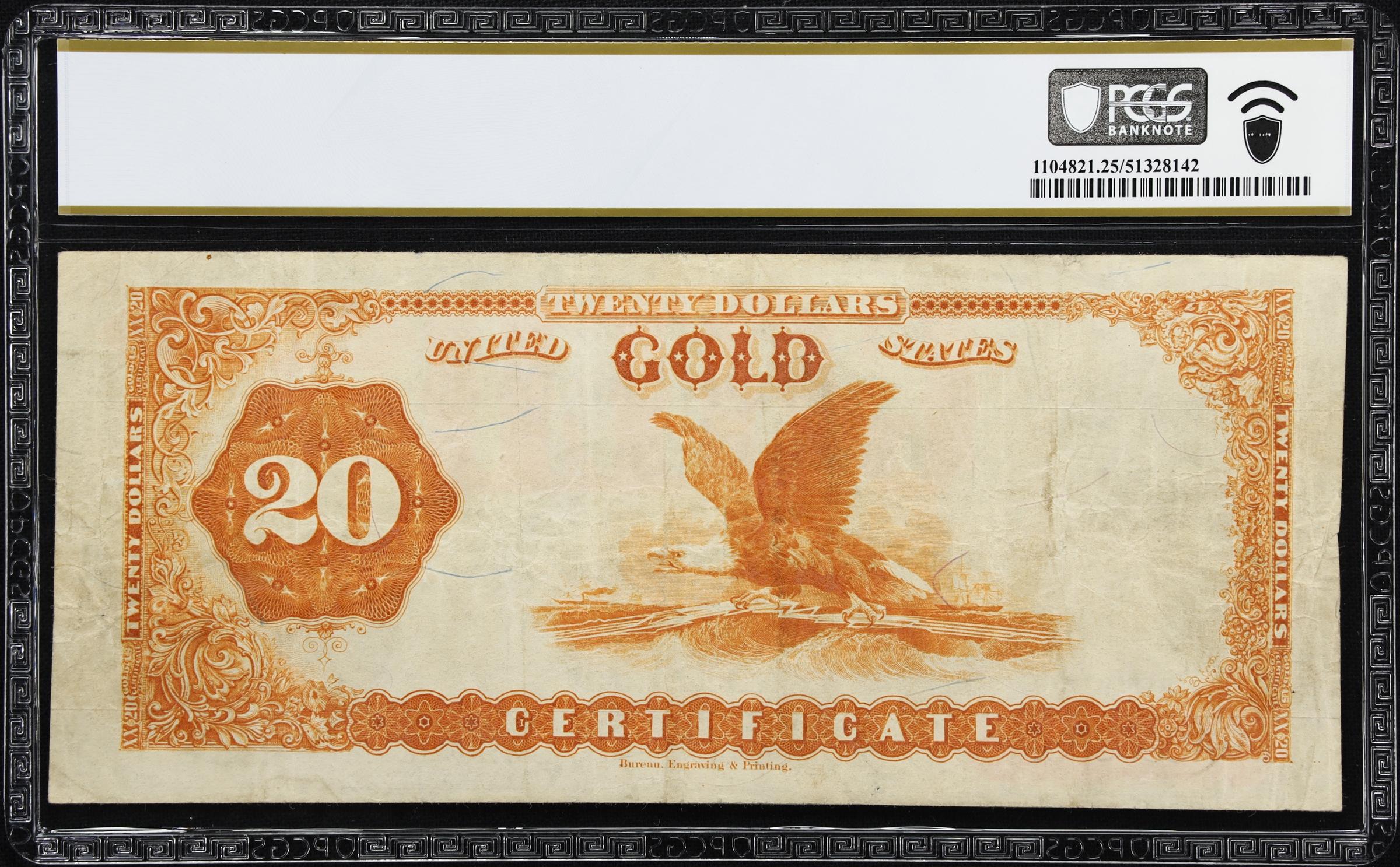 image for: Fr. 1176. 1882 $20 Gold Certificate. PCGS Banknote Very Fine 25.