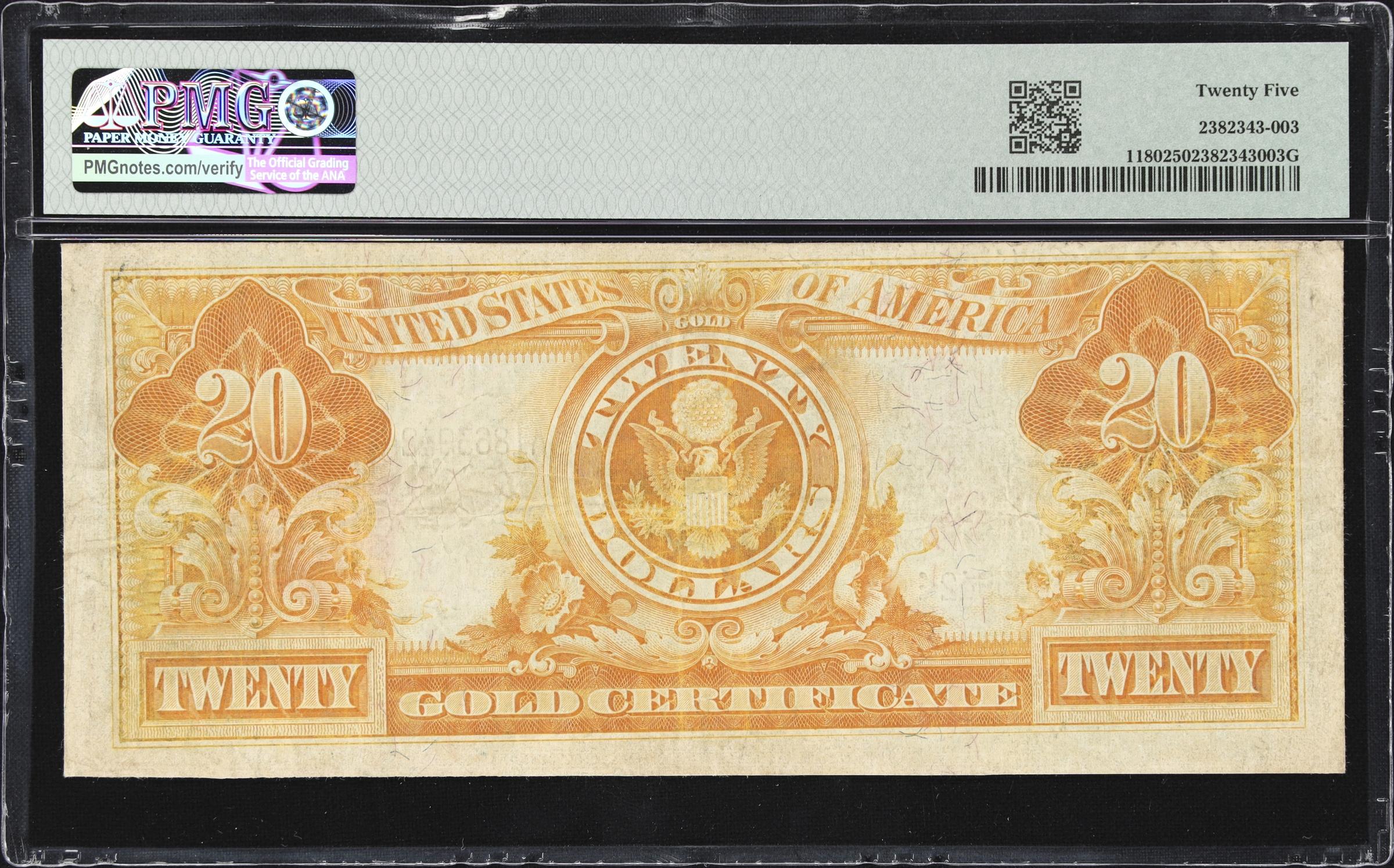 image for: Fr. 1180. 1905 $20 Gold Certificate. PMG Very Fine 25.