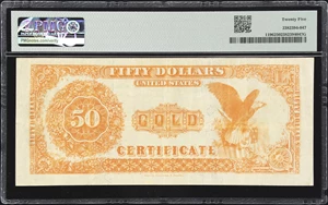 image for: Fr. 1196. 1882 $50 Gold Certificate. PMG Very Fine 25.