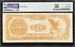 image for: Fr. 1197. 1882 $50 Gold Certificate. PMG Very Fine 20.