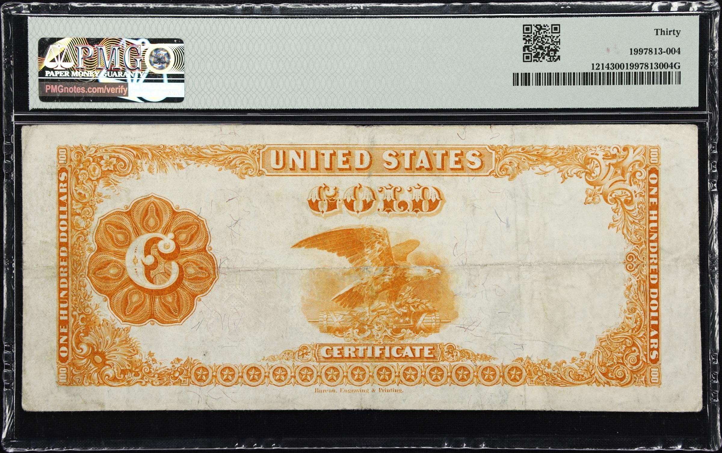 image for: Fr. 1214. 1882 $100 Gold Certificate. PMG Very Fine 30.