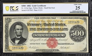 image for: Fr. 1216a. 1882 $500 Gold Certificate. PCGS Banknote Very Fine 25.