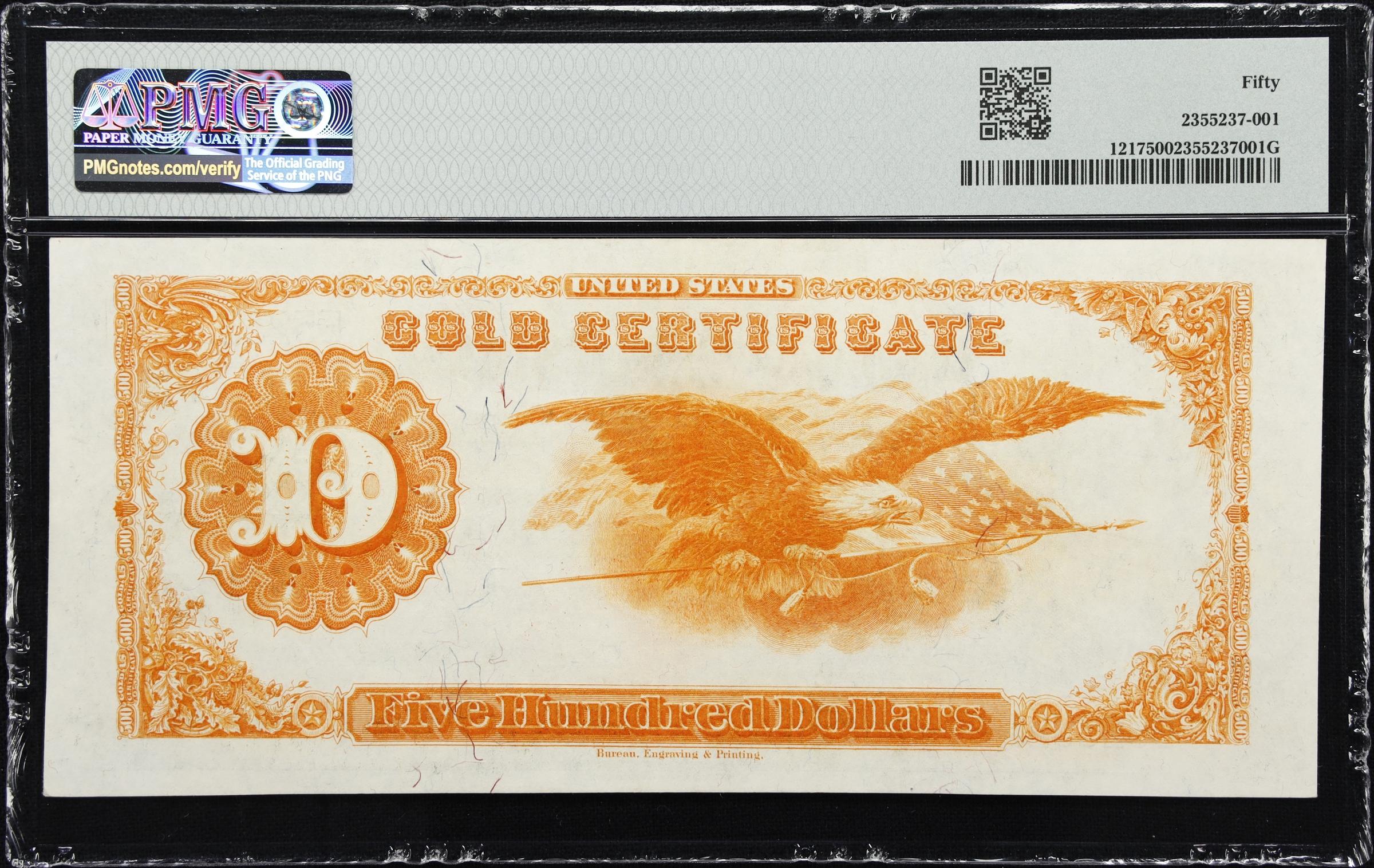 image for: Fr. 1217. 1922 $500 Gold Certificate. PMG About Uncirculated 50.
