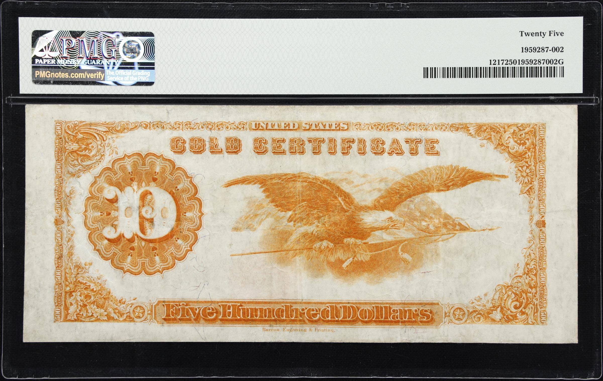 image for: Fr. 1217. 1922 $500 Gold Certificate. PMG Very Fine 25.