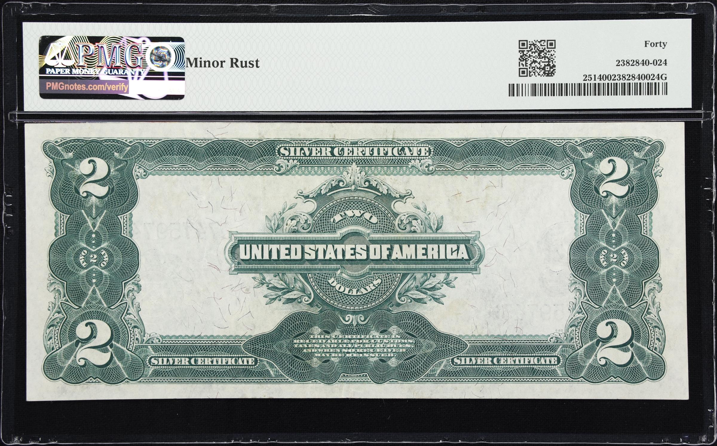 image for: Fr. 251. 1899 $2 Silver Certificate. PMG Extremely Fine 40.