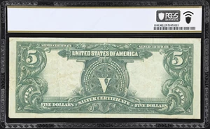 image for: Fr. 275. 1899 $5 Silver Certificate. PCGS Banknote Very Fine 25.
