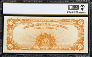 image for: Fr. 1171. 1907 $10 Gold Certificate. PCGS Banknote About Uncirculated 55.