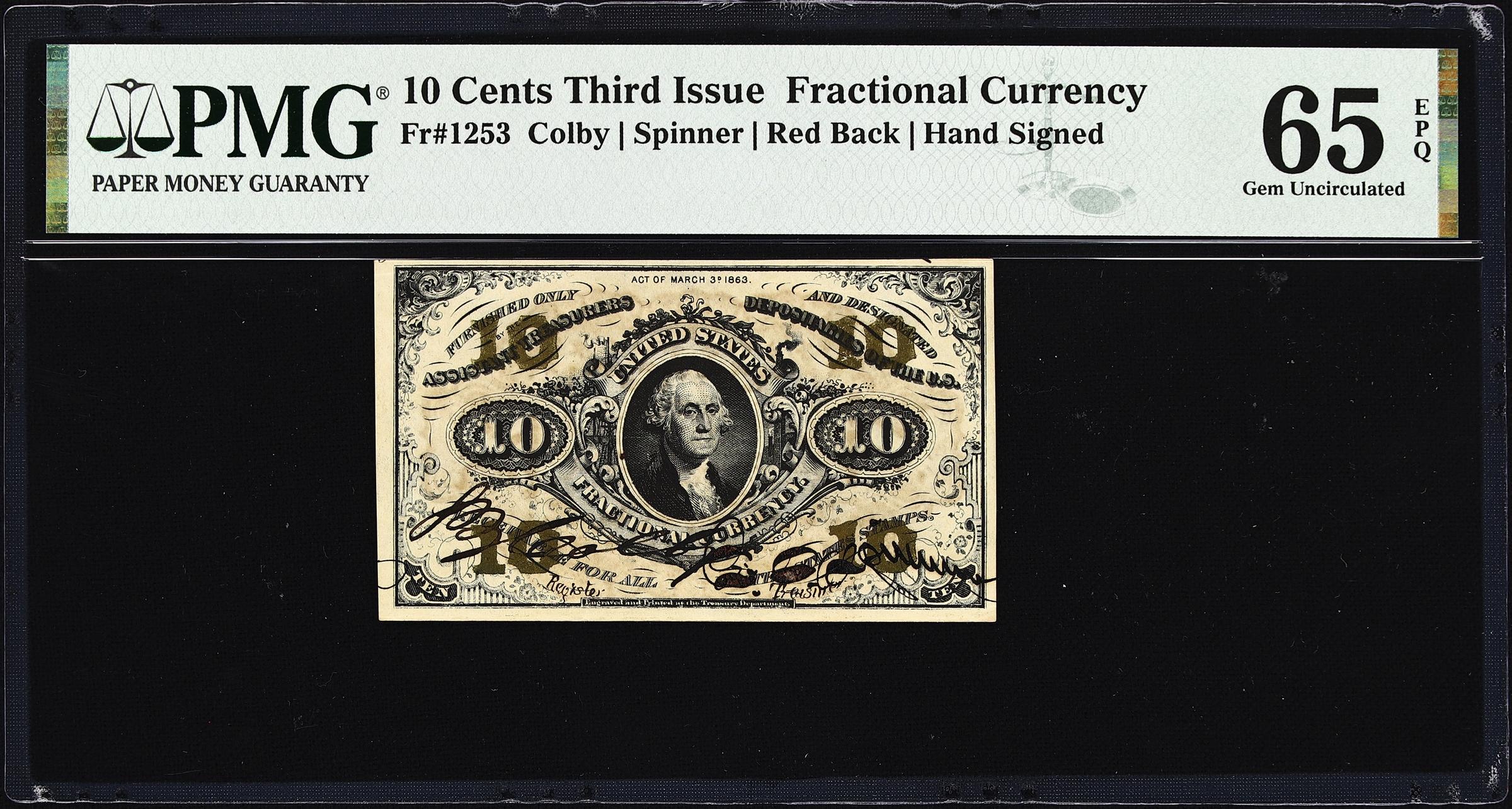 image for: Fr. 1253. 10 Cents. Third Issue. PMG Gem Uncirculated 65 EPQ.