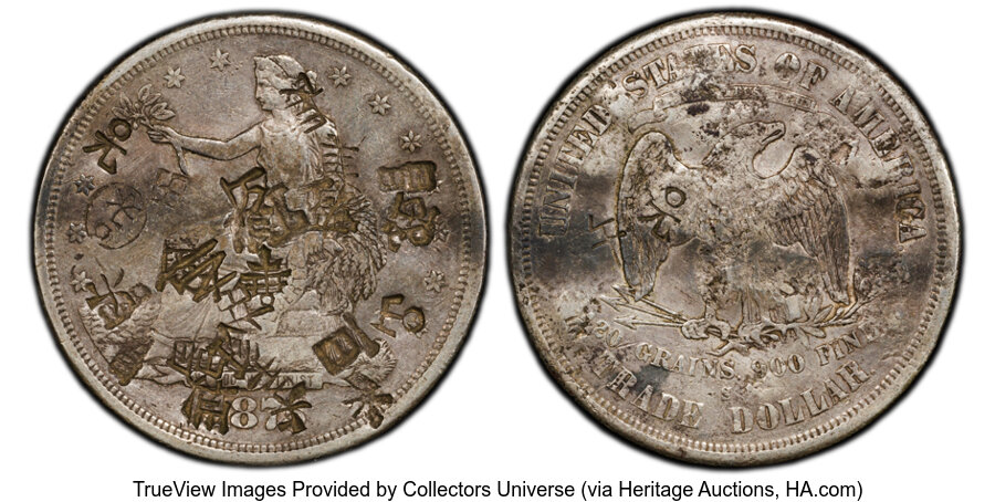 image for: 1875-S/CC T$1 Chop Mark, FS-501 VF30 PCGS. PCGS Population: (0/7)....