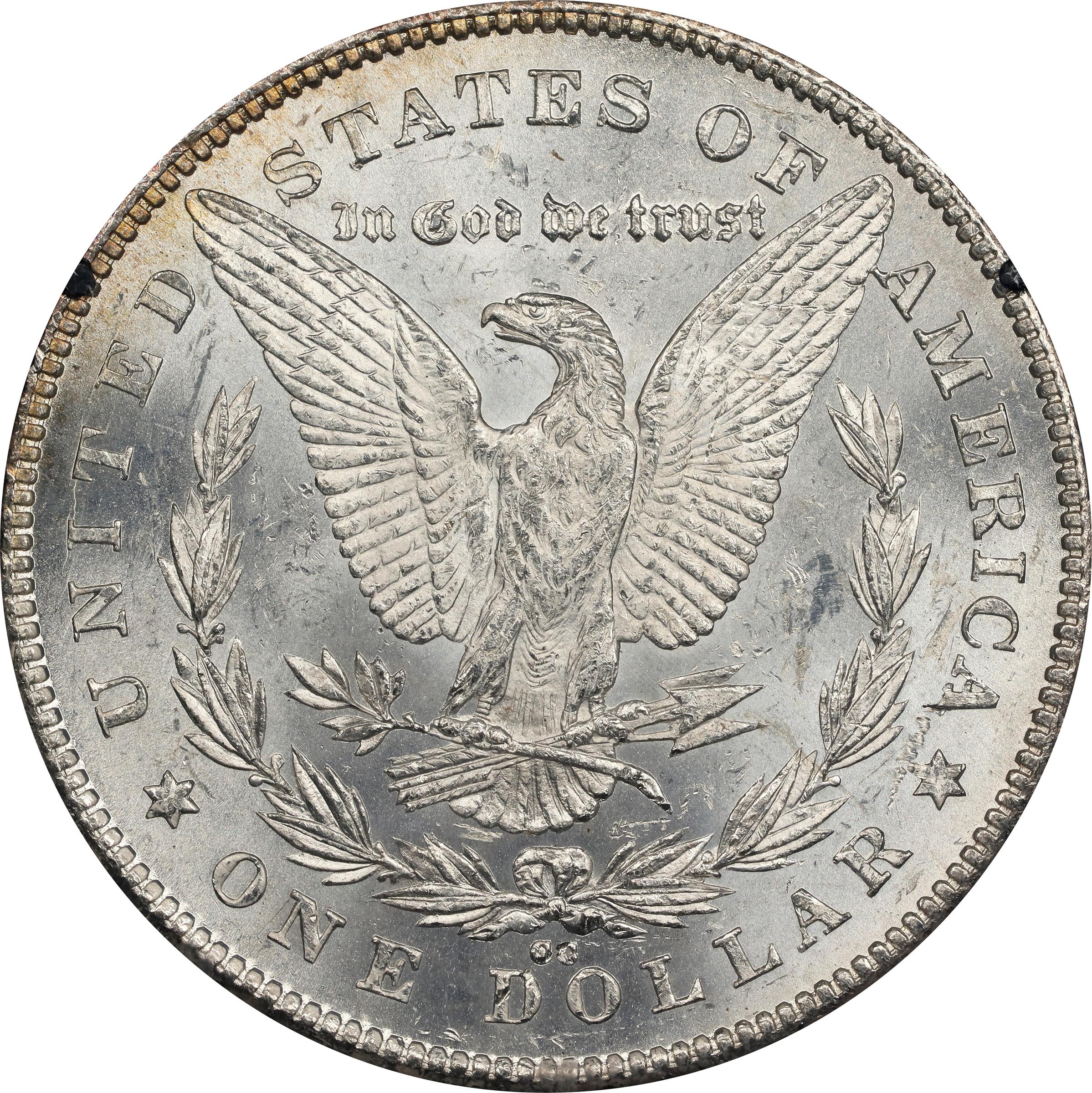 1878-CC $1  GSA Hoard, Hard package MS65 thumbnail 4
