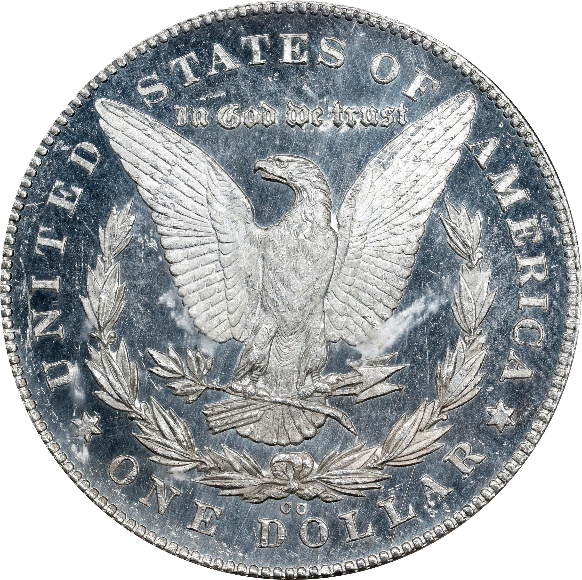 1878-CC $1  MS DMPL MS63 DMPL thumbnail 12
