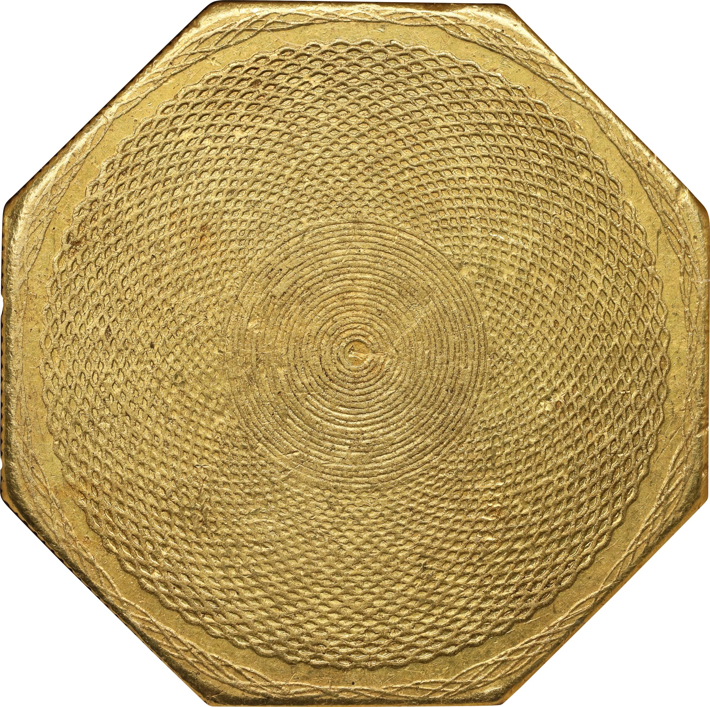 image for: 1851 Augustus Humbert $50. Reeded Edge. K-5. Rarity-4. 880 THOUS., Target Reverse. MS-62 (NGC).