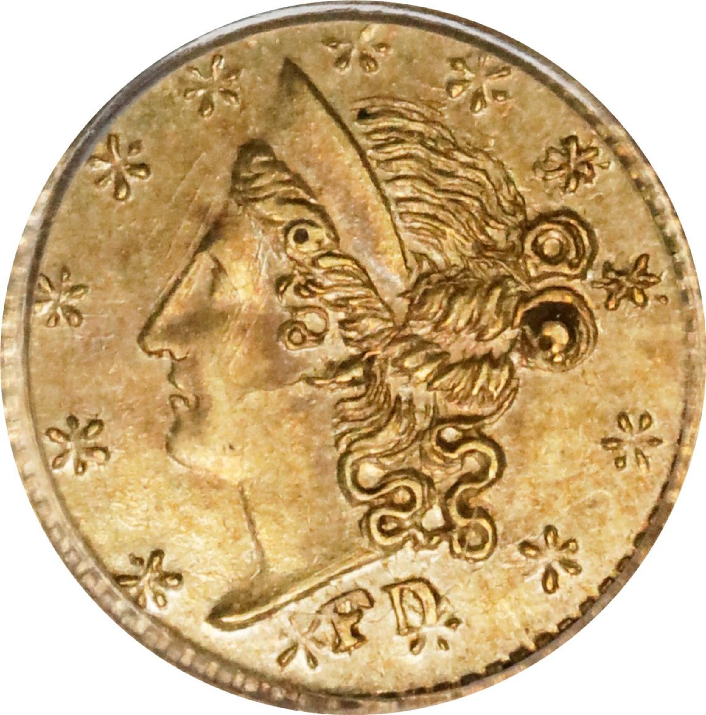 image for: 1853 Round 25 Cents. BG-212. Rarity-7-. Liberty Head. AU-58 (PCGS). OGH Generation 3.0.