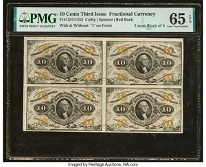 image for: Fr. 1251/1252 10¢ Third Issue Block of Four PMG Gem Uncirculated 65 EPQ....