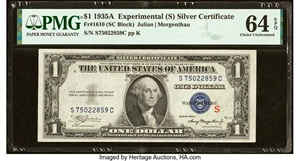 image for: Fr. 1610 $1 1935A S Silver Certificate. PMG Choice Uncirculated 64 EPQ....