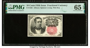 image for: Fr. 1265 10¢ Fifth Issue PMG Gem Uncirculated 65 EPQ....