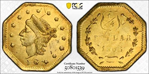 image for: 1868-G Octagonal 25 Cents. BG-747. Rarity-5+. Liberty Head. Unc Details--Scratch (PCGS).