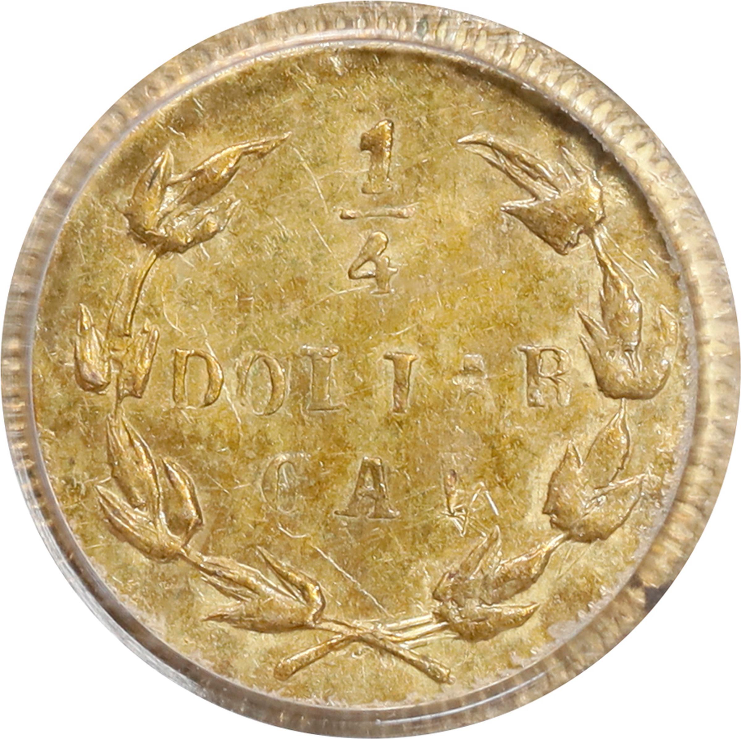 image for: 1875 Round 25 Cents. BG-846. Rarity-6. Liberty Head. AU-58 (PCGS). OGH.