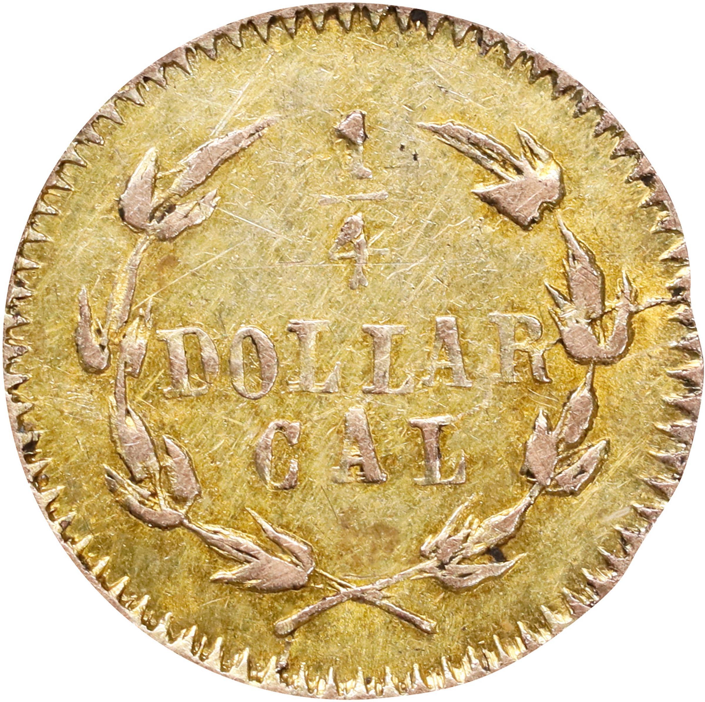 image for: 1875 Round 25 Cents. BG-847. Rarity-4. Indian Head. AU-55 (PCGS).