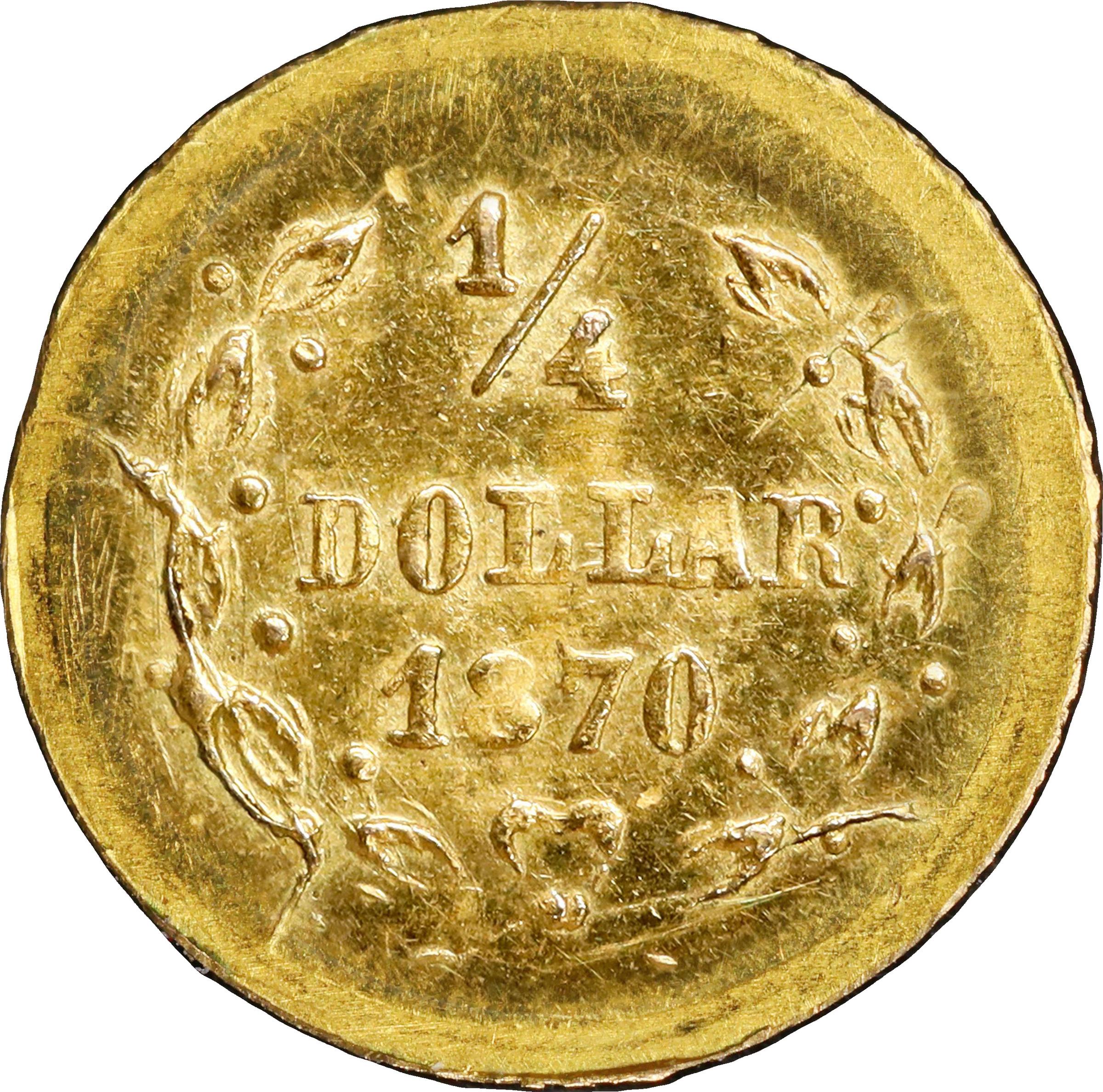 image for: 1870 Round 25 Cents. BG-867. Rarity-4. "Goofy" Liberty Head. MS-64 (PCGS).