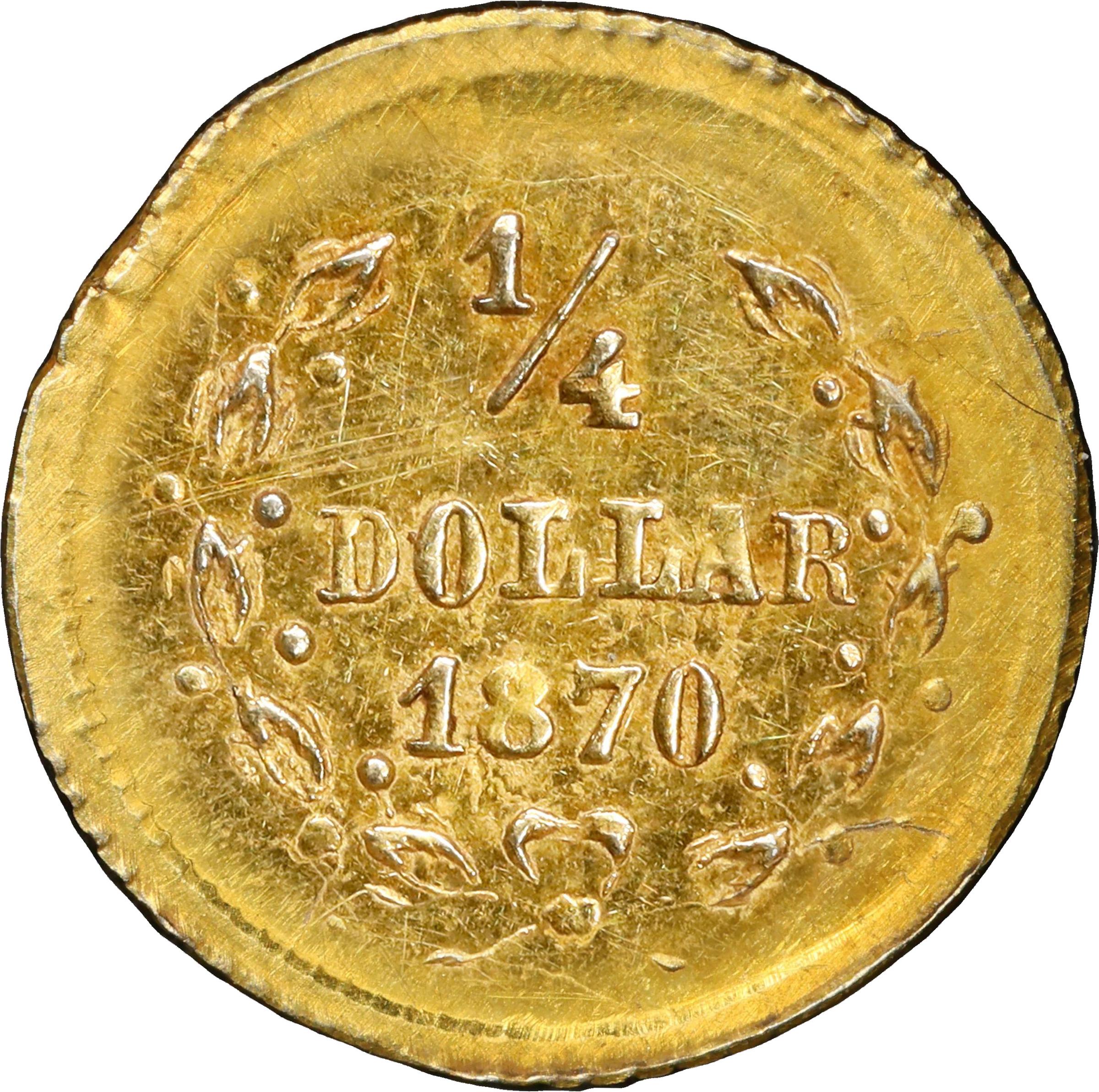 image for: 1870 Round 25 Cents. BG-867. Rarity-4. "Goofy" Liberty Head. MS-62 (PCGS).