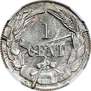 image for: "1861" (1961) Confederate Cent. Bashlow Restrike. Breen-8011. Silver. MS-68 (NGC).